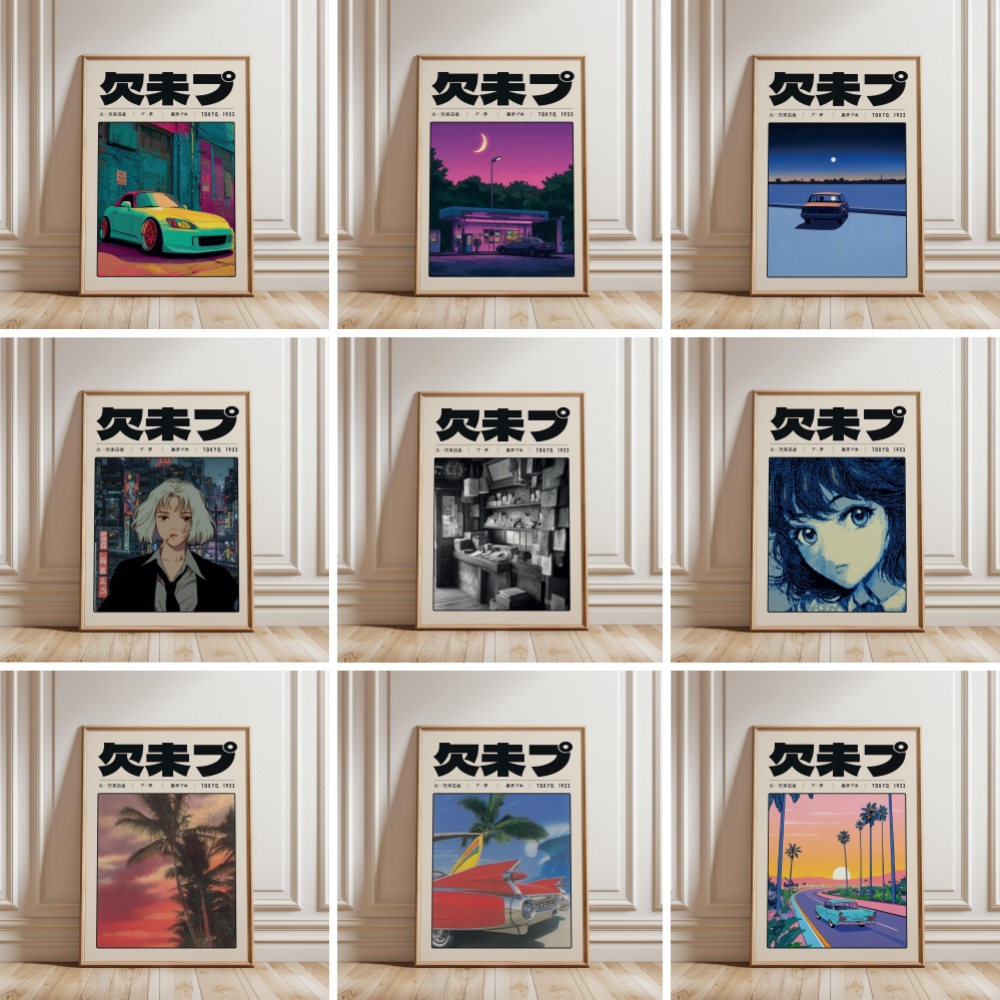 Japanese Culture Lifestyle - 레트로 일본 Vaporwave 도쿄 1923 스타일