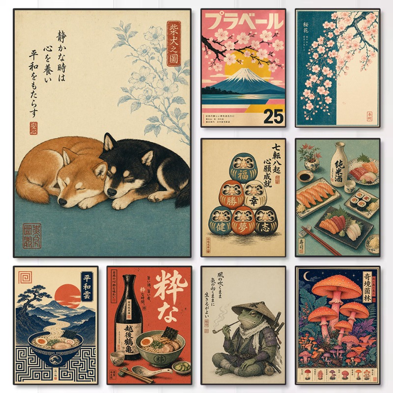 Japanese Culture Lifestyle - 빈티지 미니멀리스트 일본 전통 문화 인형