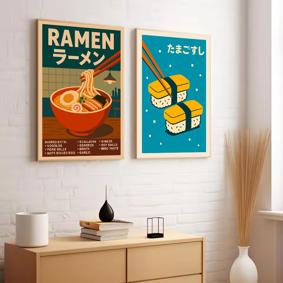 레트로 추상 일본 문화 검은 고양이 라멘 잉어 포스터  - Japanese Culture Lifestyle 리뷰 및 가격