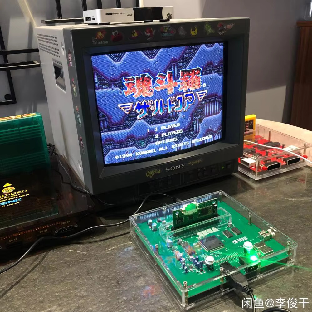 메가 드라이브 2 VA4 버전 콘솔 -- 모든 지역 전 - Japanese Lifestyle Game 리뷰 및 가격