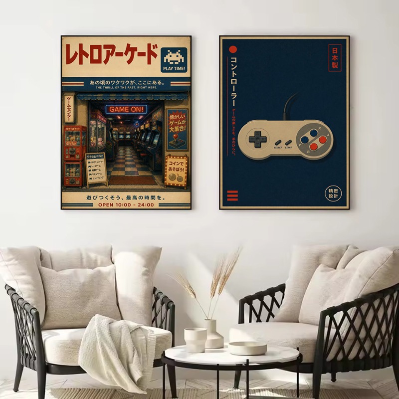 빈티지 일본 전통 상점 기차역 게임 아케이드 자동차 포 - Japanese Lifestyle Game 리뷰 및 가격