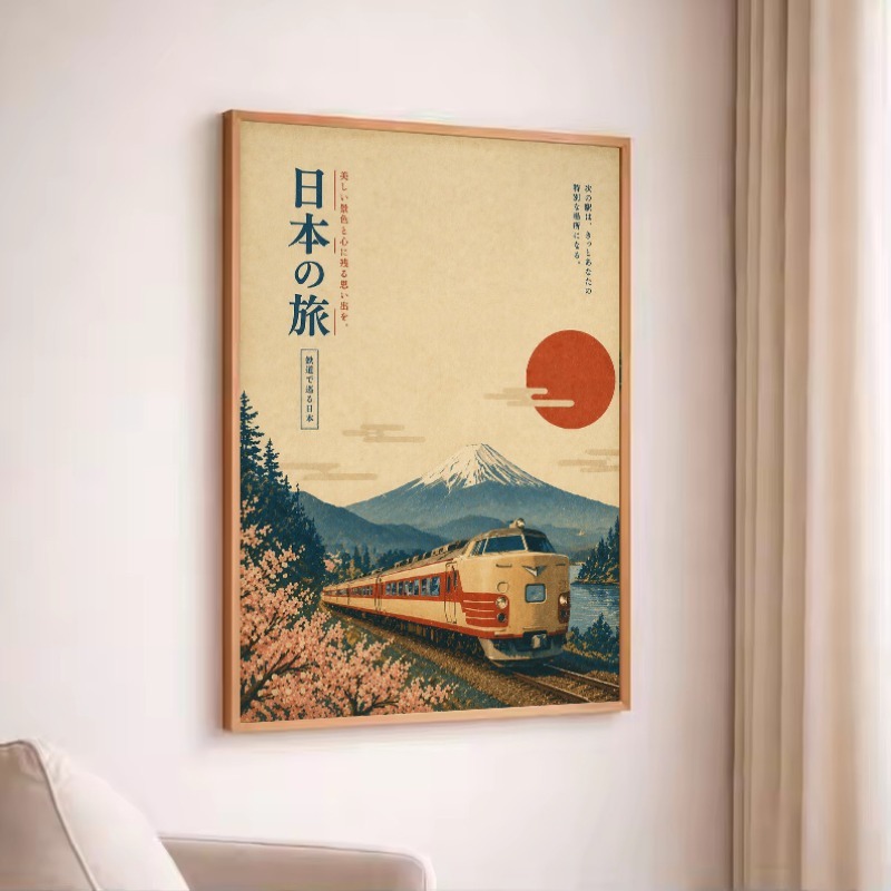 빈티지 일본 전통 상점 기차역 게임 아케이드 자동차 포 - Japanese Lifestyle Game 리뷰 및 가격