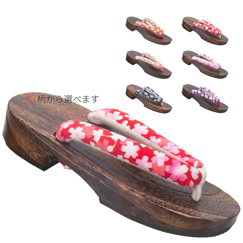 일본 스타일 애니메이션 코스프레 신발, 소년 소녀, 여 - Geta Wooden Sandal 리뷰 및 가격