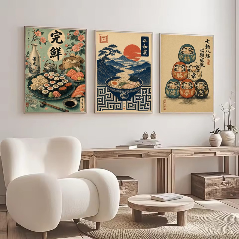 빈티지 미니멀리스트 일본 전통 문화 인형 스시 사쿠라  - Japanese Culture Lifestyle 리뷰 및 가격