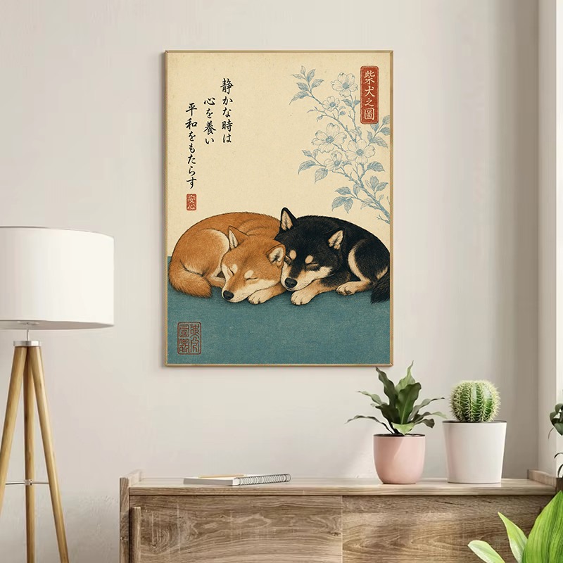 빈티지 미니멀리스트 일본 전통 문화 인형 스시 사쿠라  - Japanese Culture Lifestyle 리뷰 및 가격